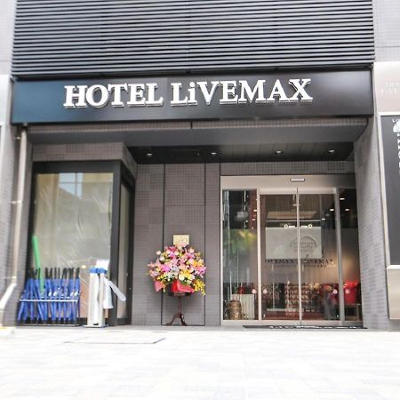 Hotel Livemax Tokyo Ayase-Ekimae מראה חיצוני תמונה
