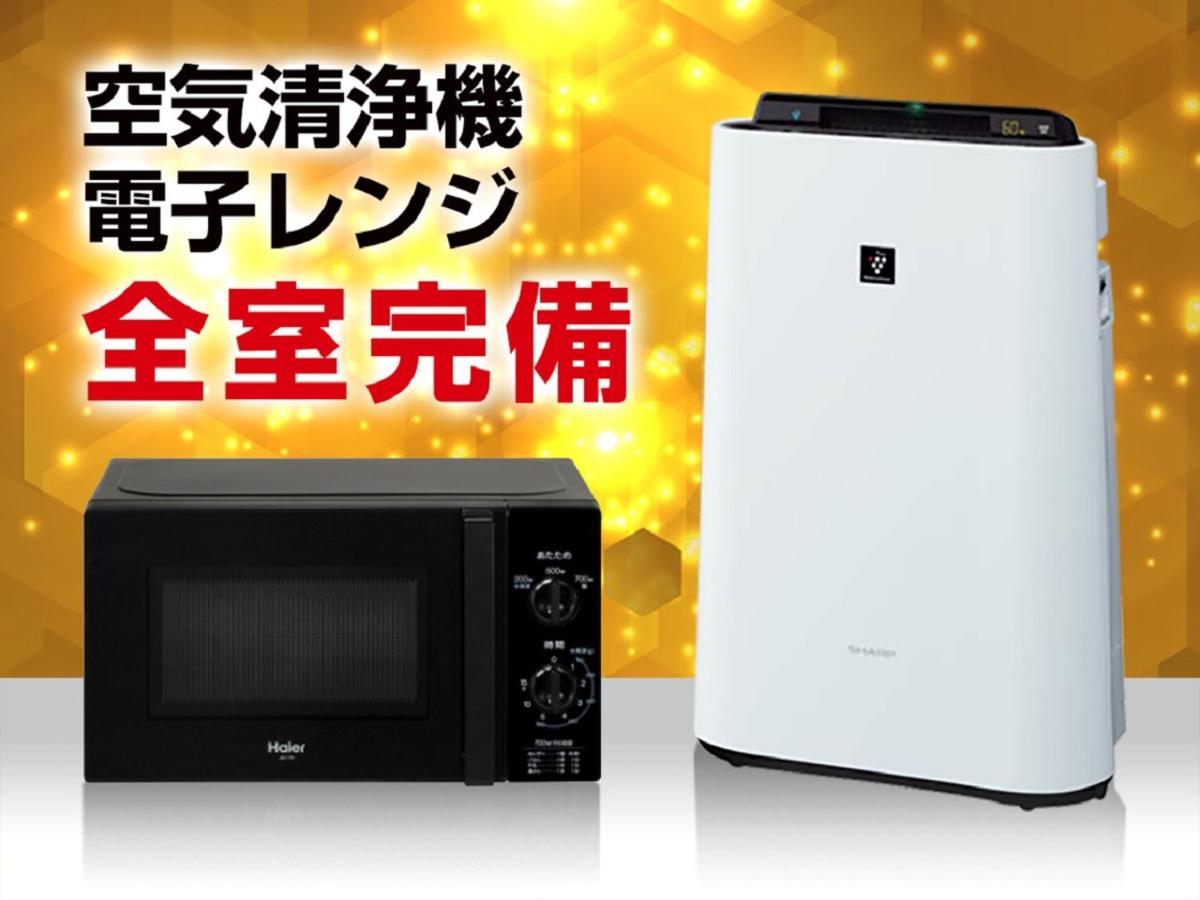 Hotel Livemax Tokyo Ayase-Ekimae מראה חיצוני תמונה